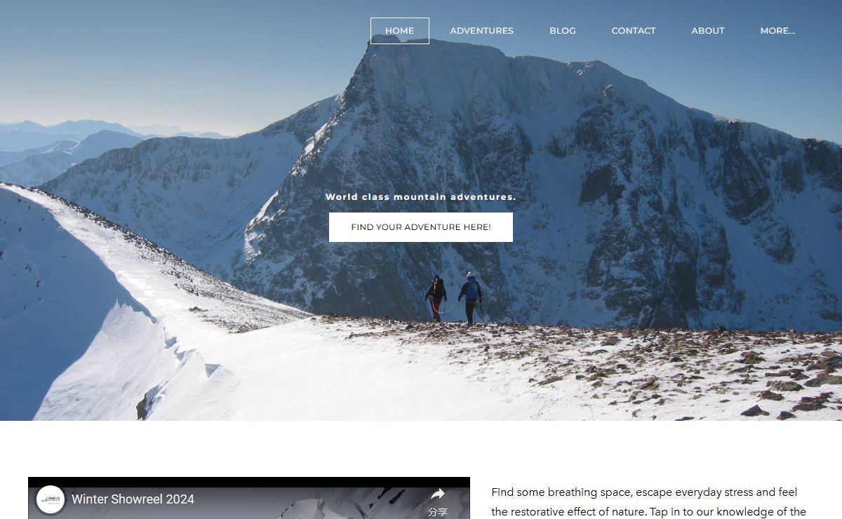 Abacus Mountain Guides