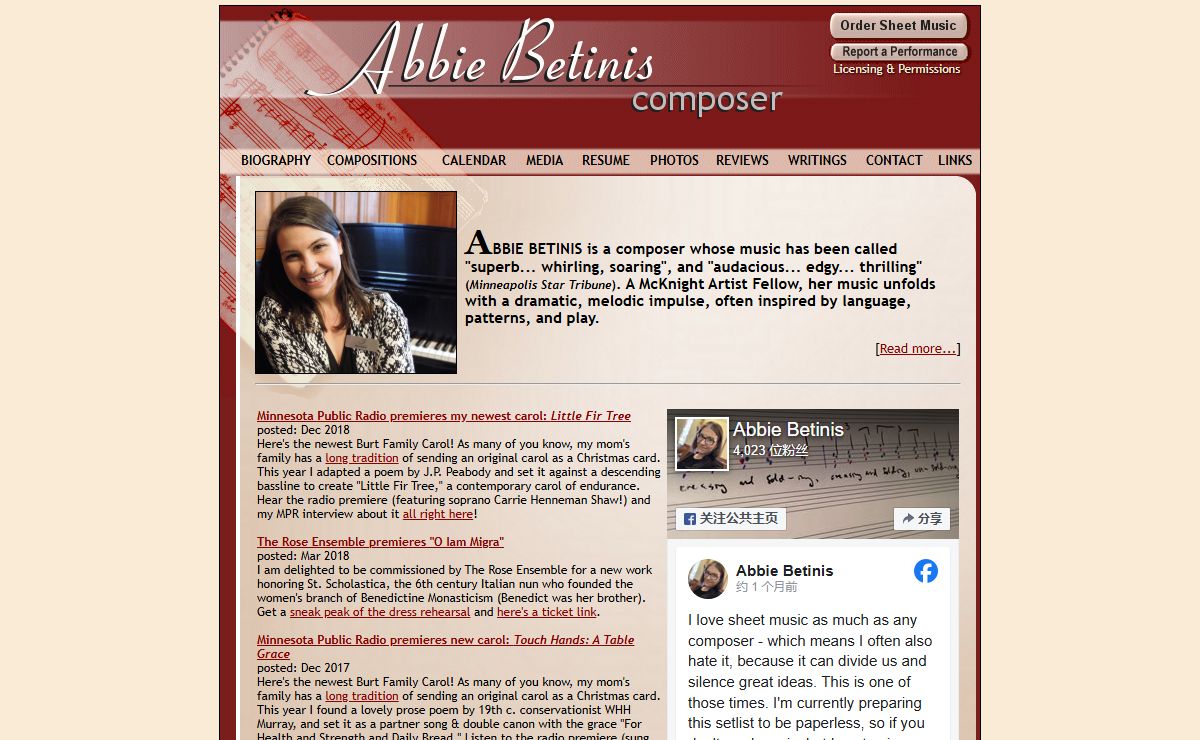 Abbie Betinis, composer