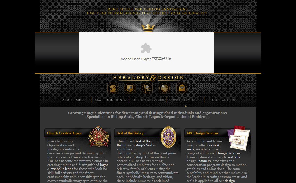 ABC Design Services - Heraldry, Logos & Seals- www.abcgraphic.com