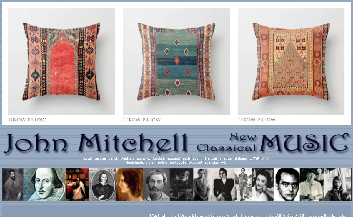 John Mitchell - New Classical Music