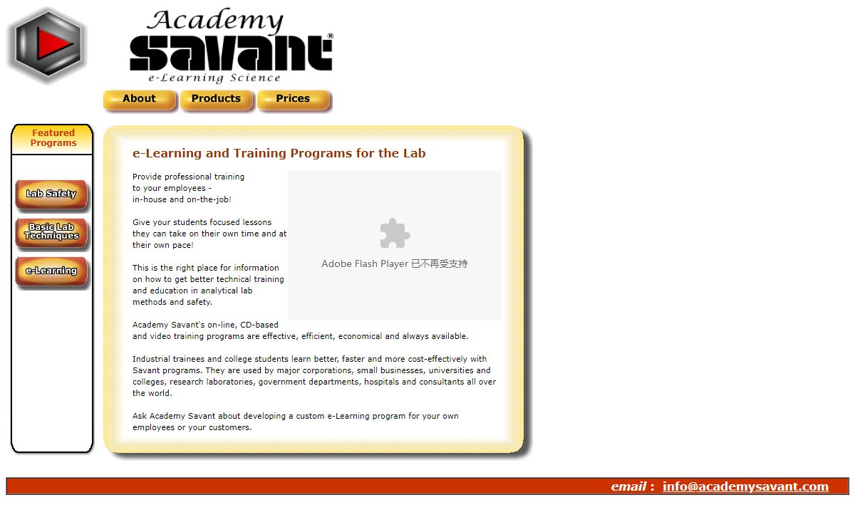 Academy Savant e-Learning and Training Programs for the Laboratory