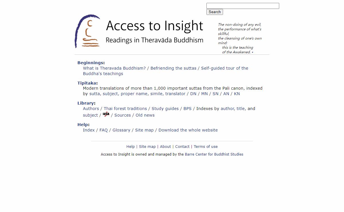 Access to Insight