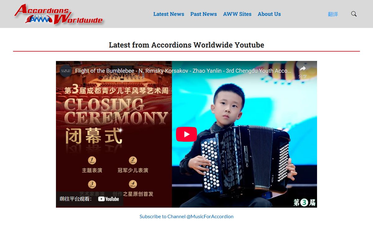 Accordions Worldwide - Weekly Accordion News and Events each Friday