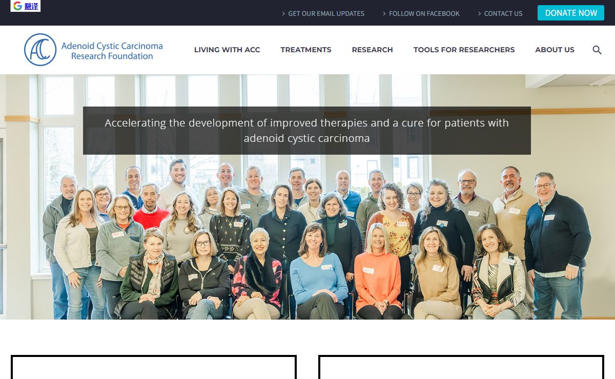 Home - Adenoid Cystic Carcinoma Research Foundation