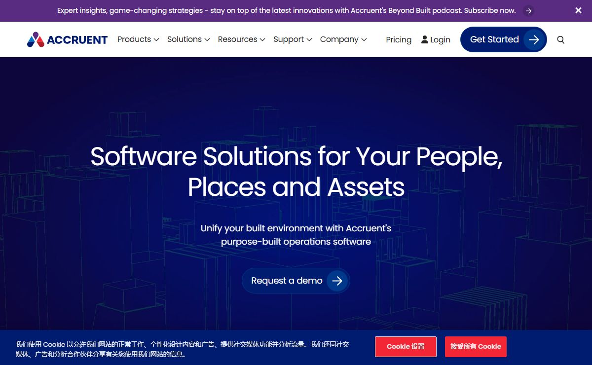 People, Facilities, and Asset Management Software | Accruent