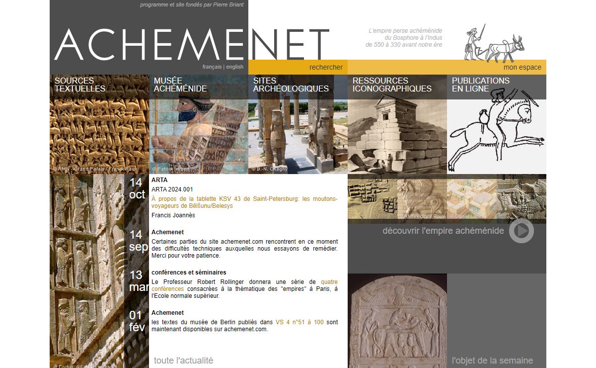 ACHEMENET