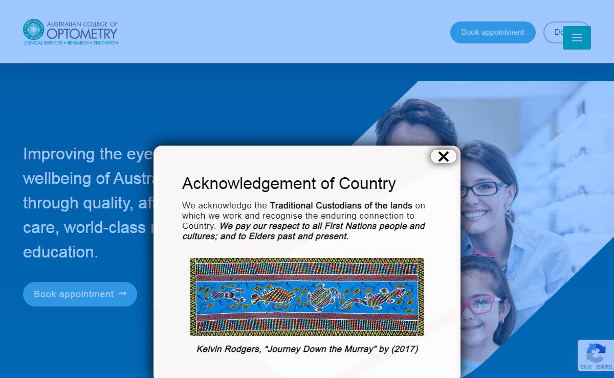 Australian College of Optometry | Optometrist, Optometry training courses, Optometry education and specialist optometrist