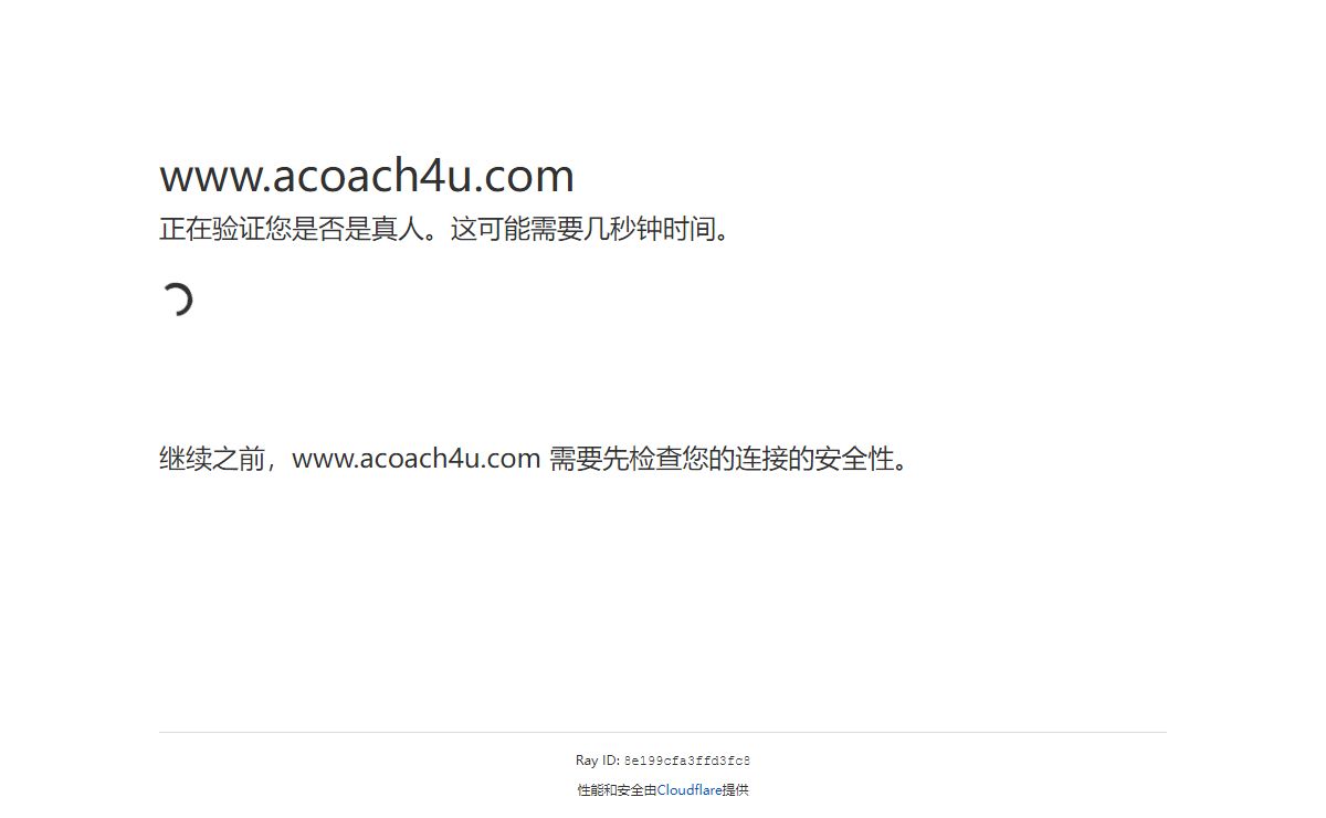 请稍候…