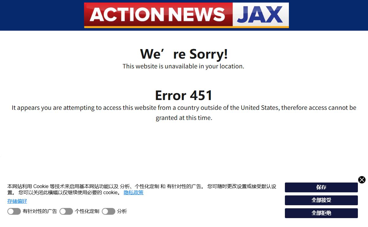 This website is unavailable in your location. – Action News Jax