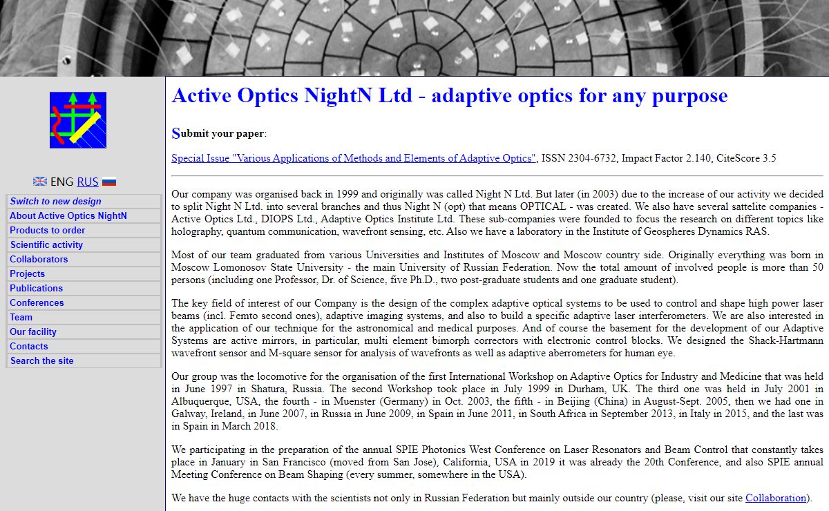 Adaptive optics - deformable mirrors and wavefront sensors