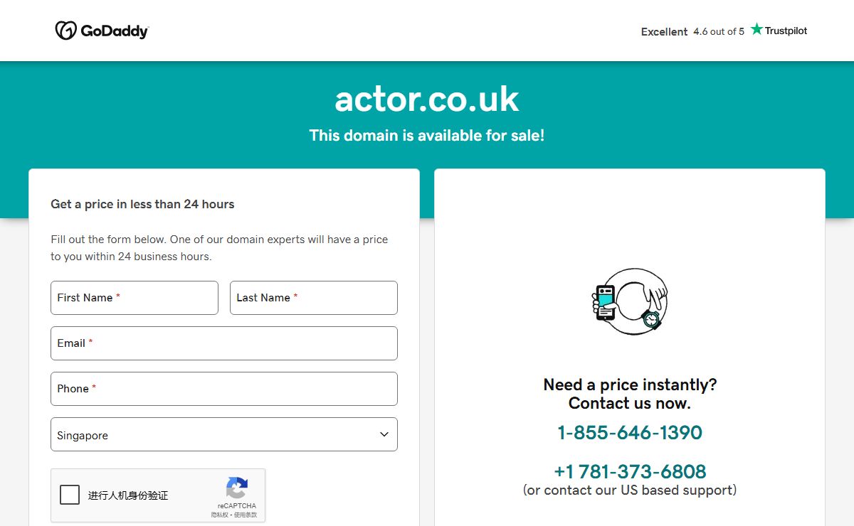 actor.co.uk