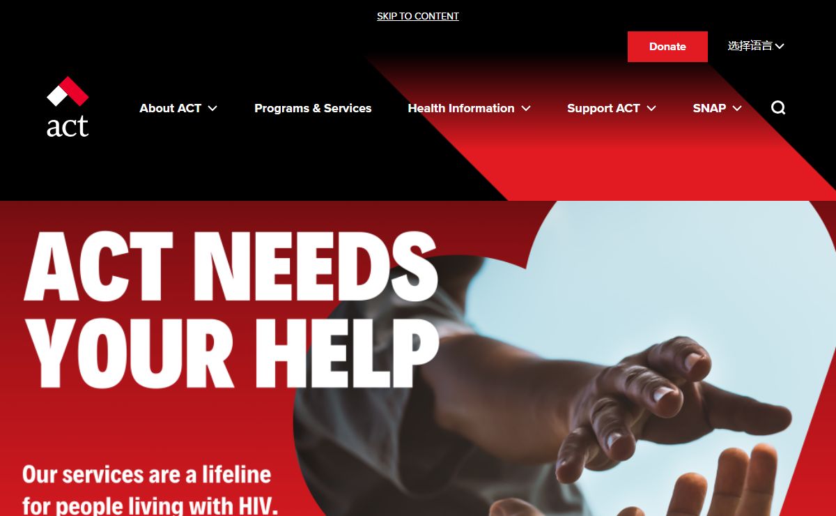 ACT Home - AIDS Committee of Toronto