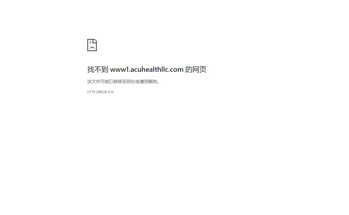 www1.acuhealthllc.com