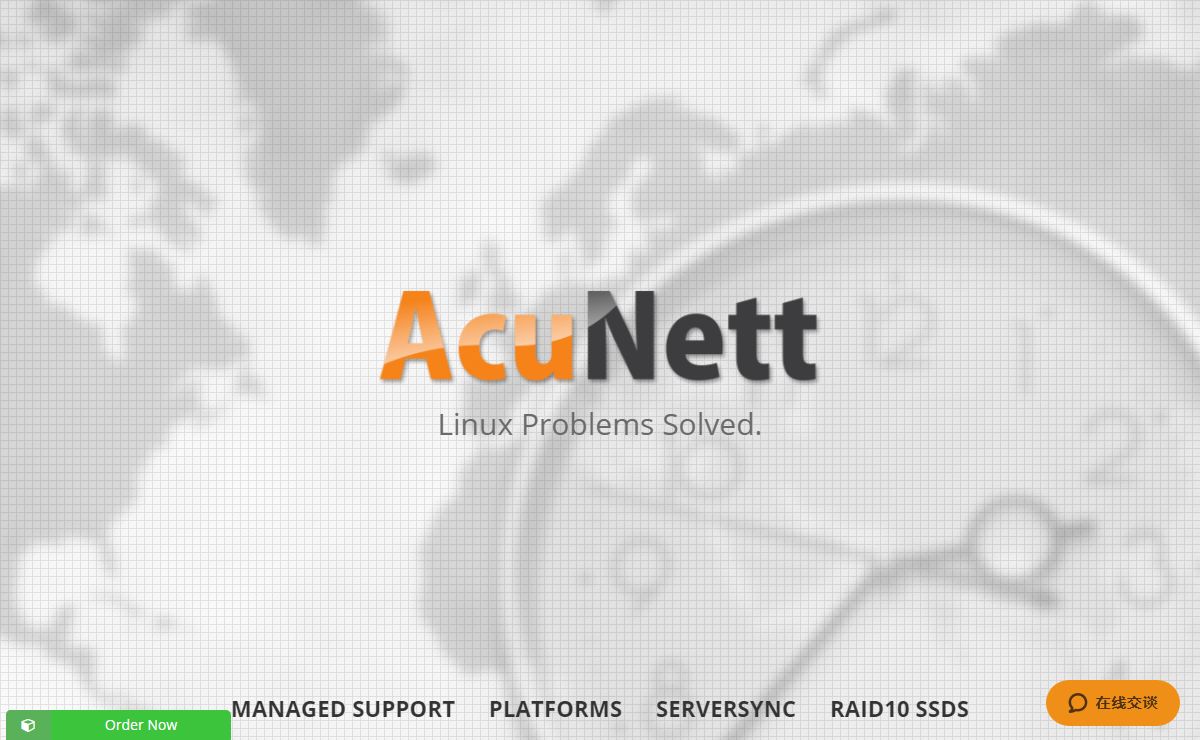 Managed Server Support | AcuNett | Linux Problems Solved