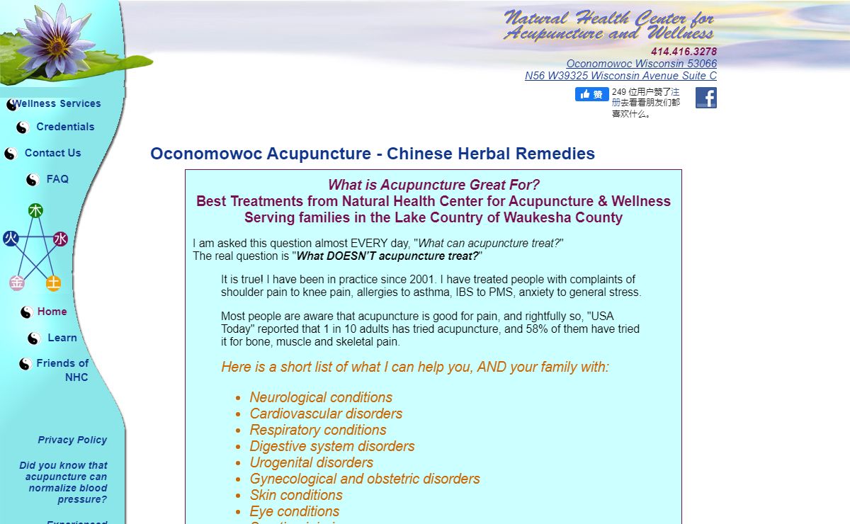 Acupuncture Oconomowoc | Licensed Acupuncturist | Chinese Herbalist | Natural Health Center for Acupunture & Wellness Oconomowoc Wisconsin