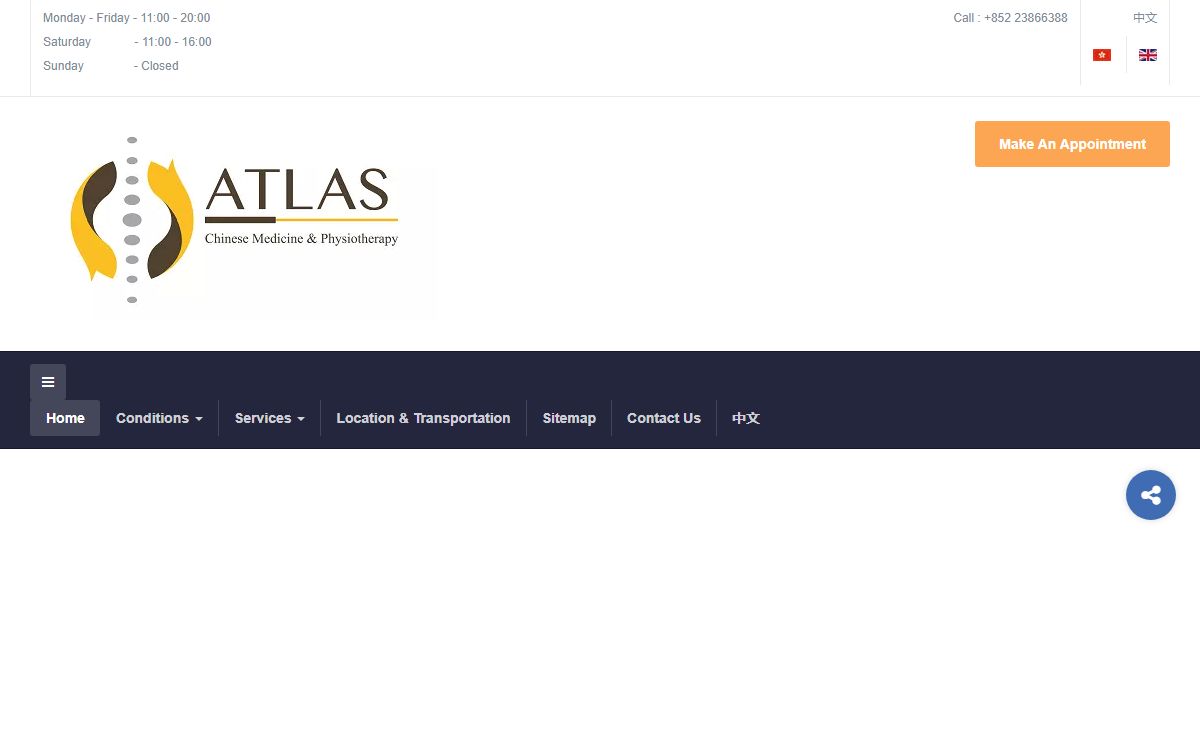 Acupuncture Hong Kong | Physiotherapy | Atlas Chinese Medicine & Physiotherapy Centre - HK Acupuncture & Physiotherapy | Chinese Medicine | HK Atlas