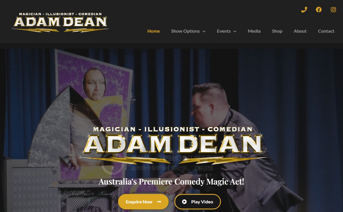 Adam Dean : Magician - Illusionist - Comedian | Sydney