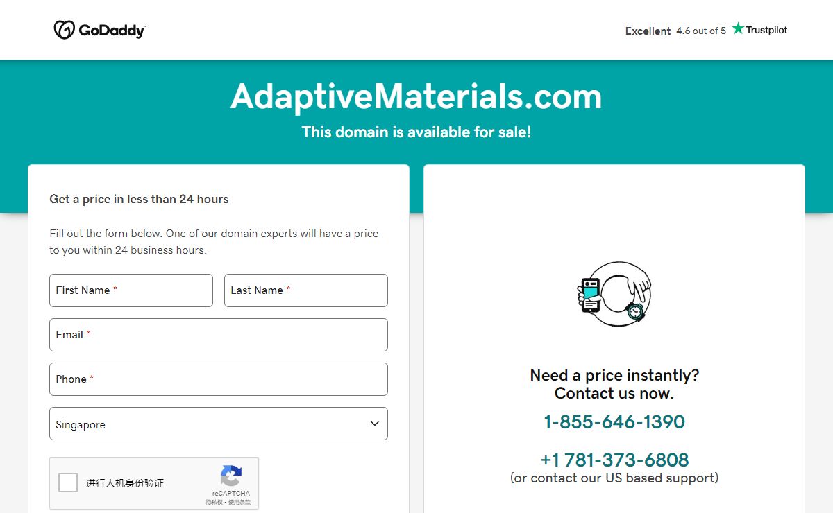 adaptivematerials.com