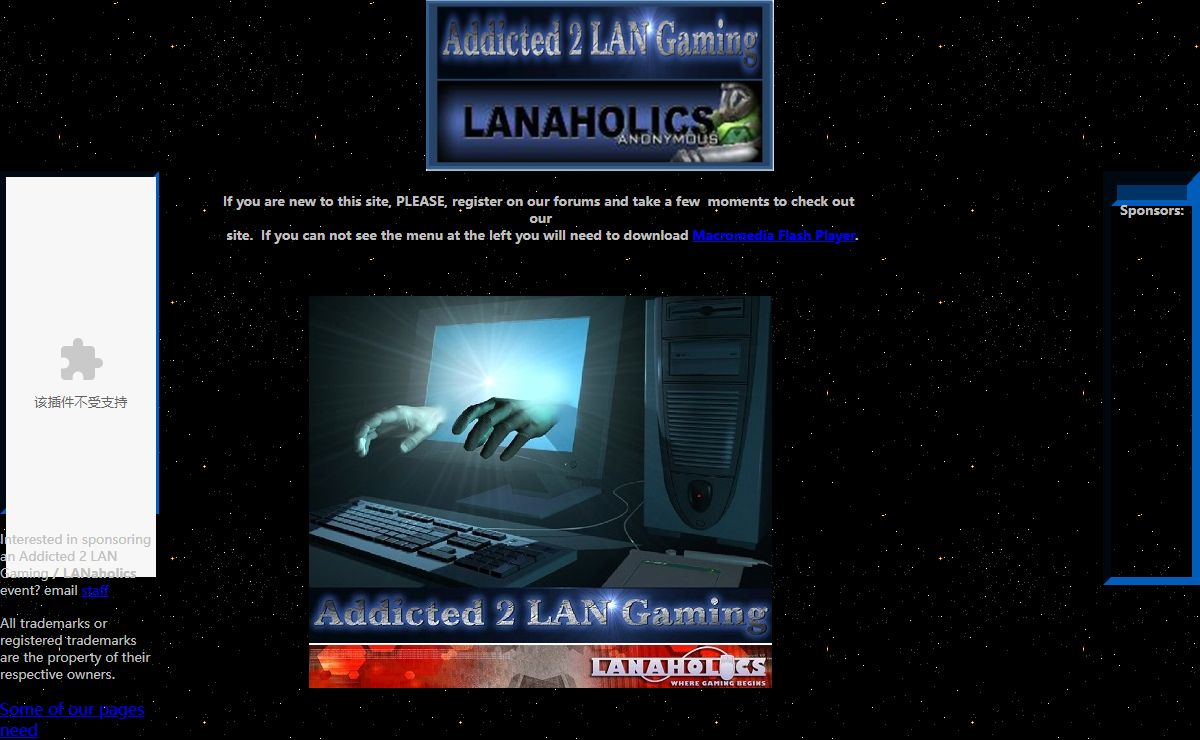 Addicted 2 LAN Gaming Home