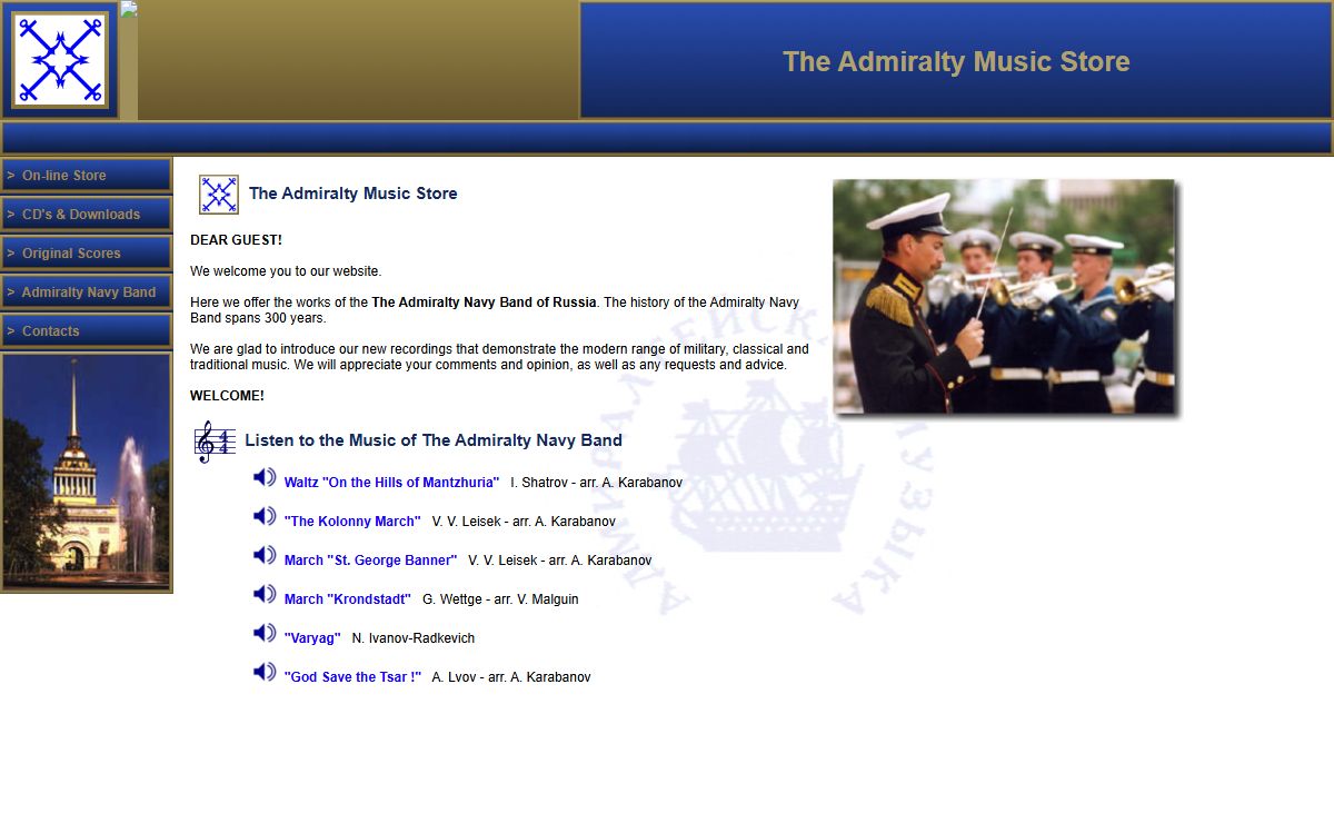 The Admiralty Music Store