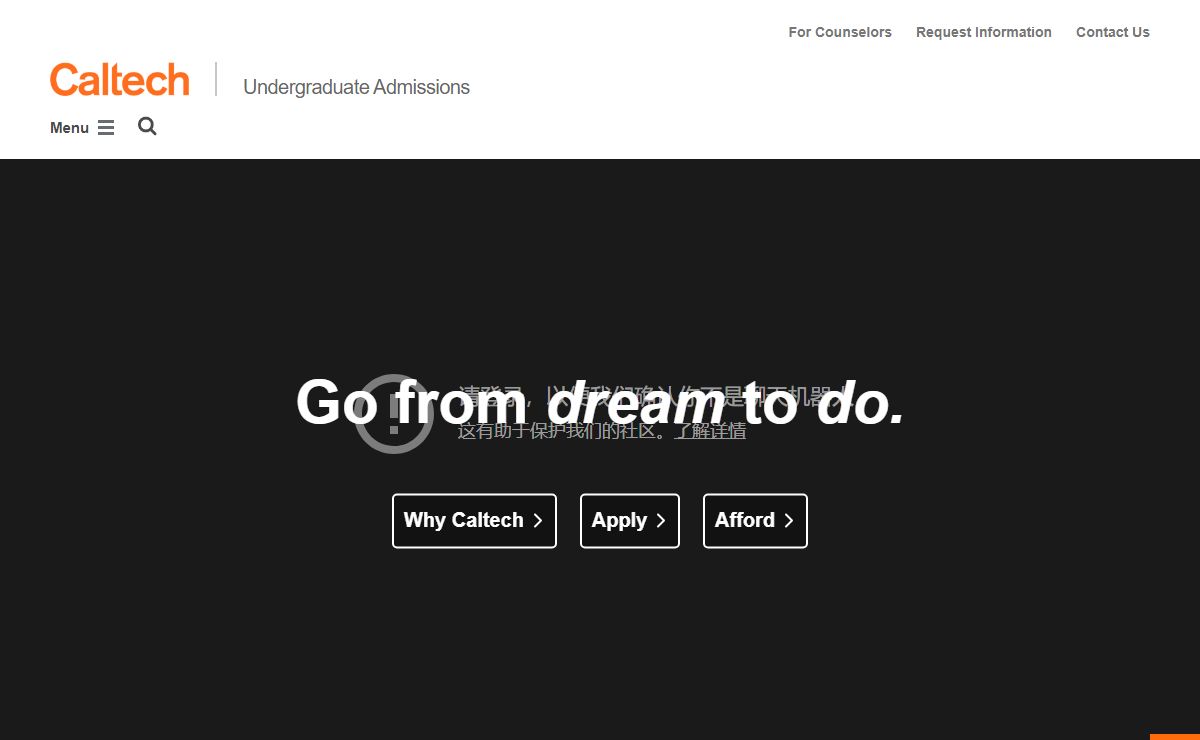 Undergraduate Admissions