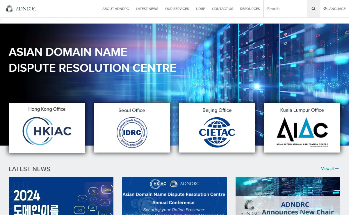 ADNDRC