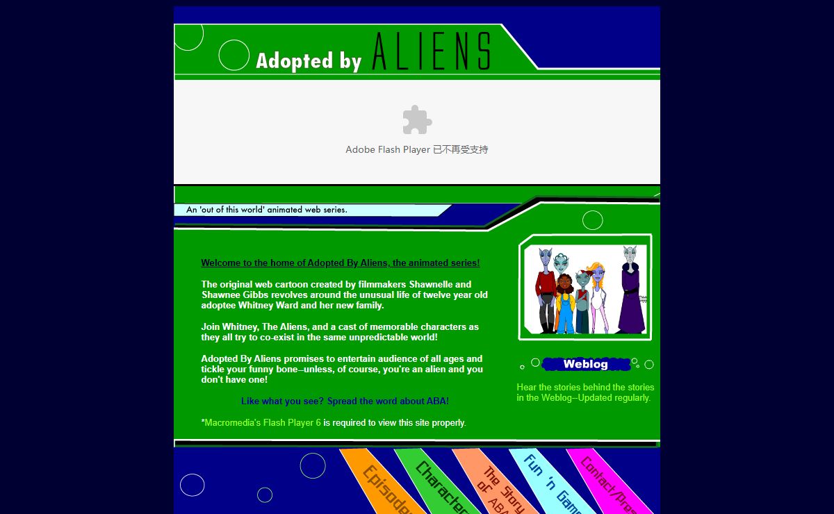 Adopted By Aliens: An Animated Web Series