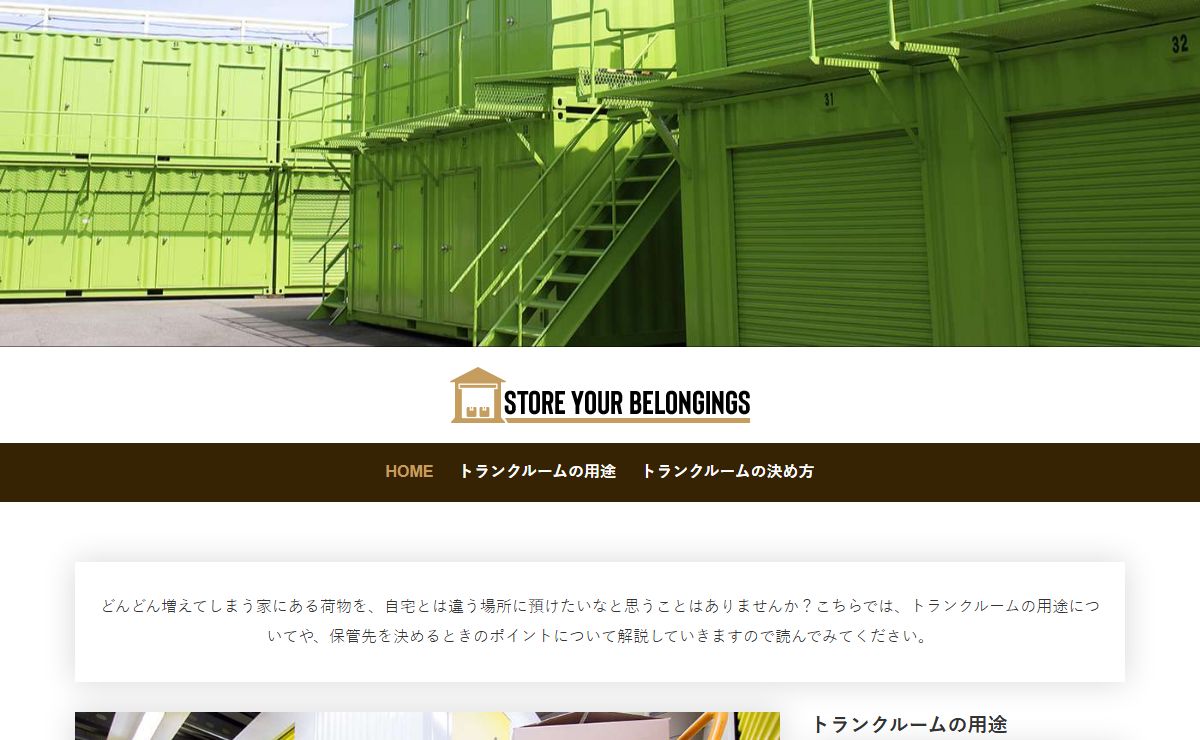 Store Your Belongings