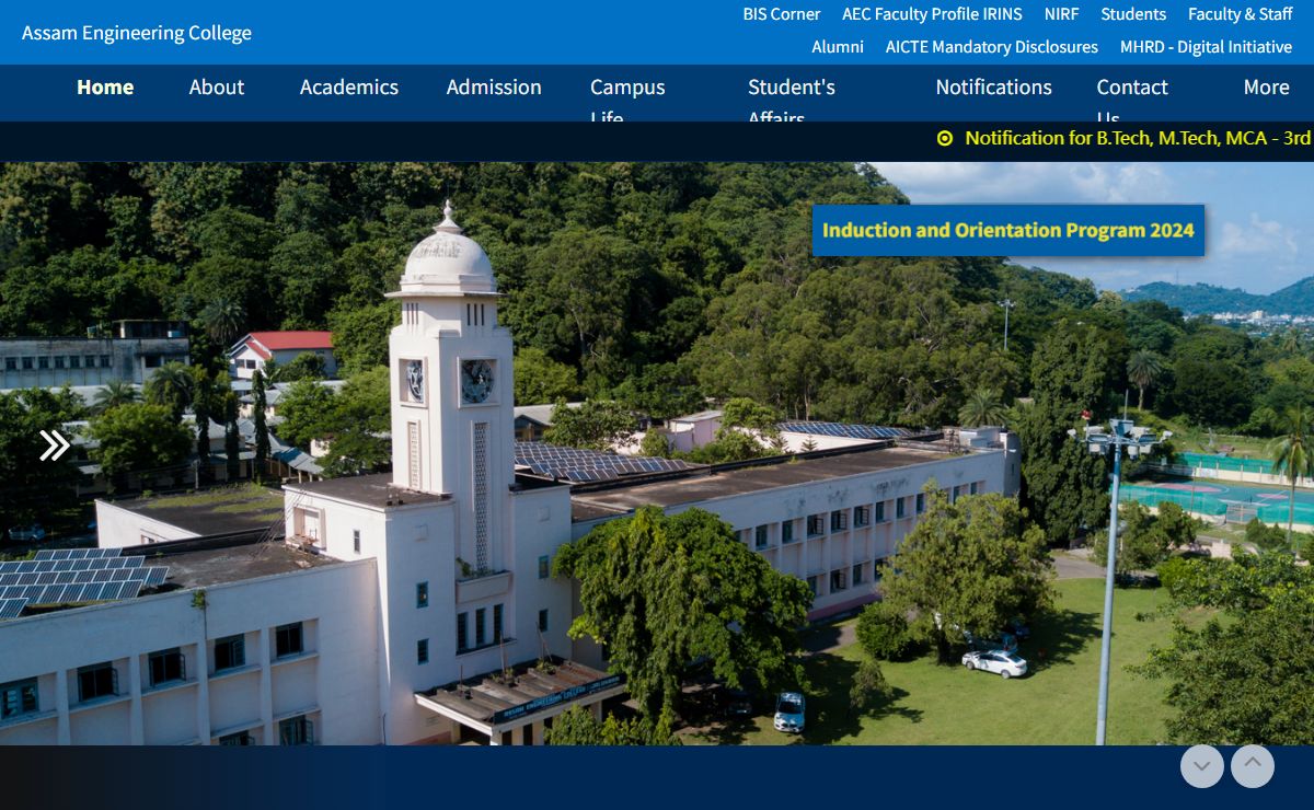 Assam Engineering College
