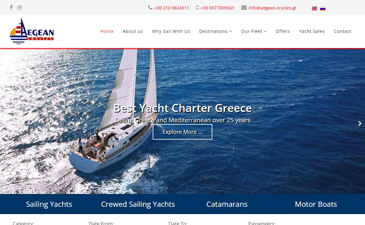 Top Crewed & Bareboat Charter Rentals in Greece since 1983 | Yacht Charter Greece