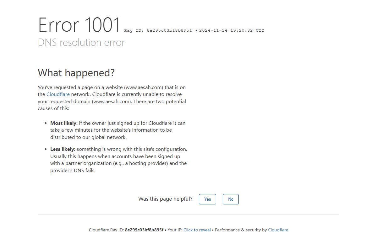 DNS resolution error | www.aesah.com | Cloudflare