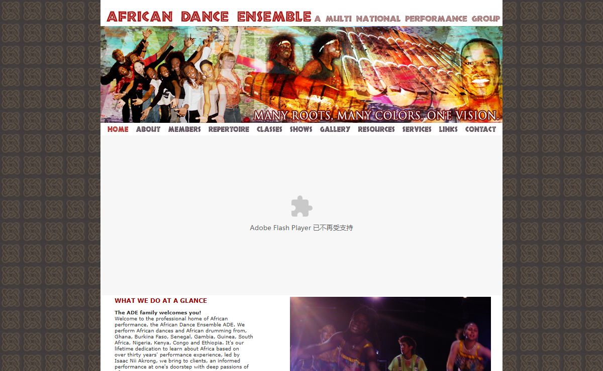 ADE - African Dance Ensemble