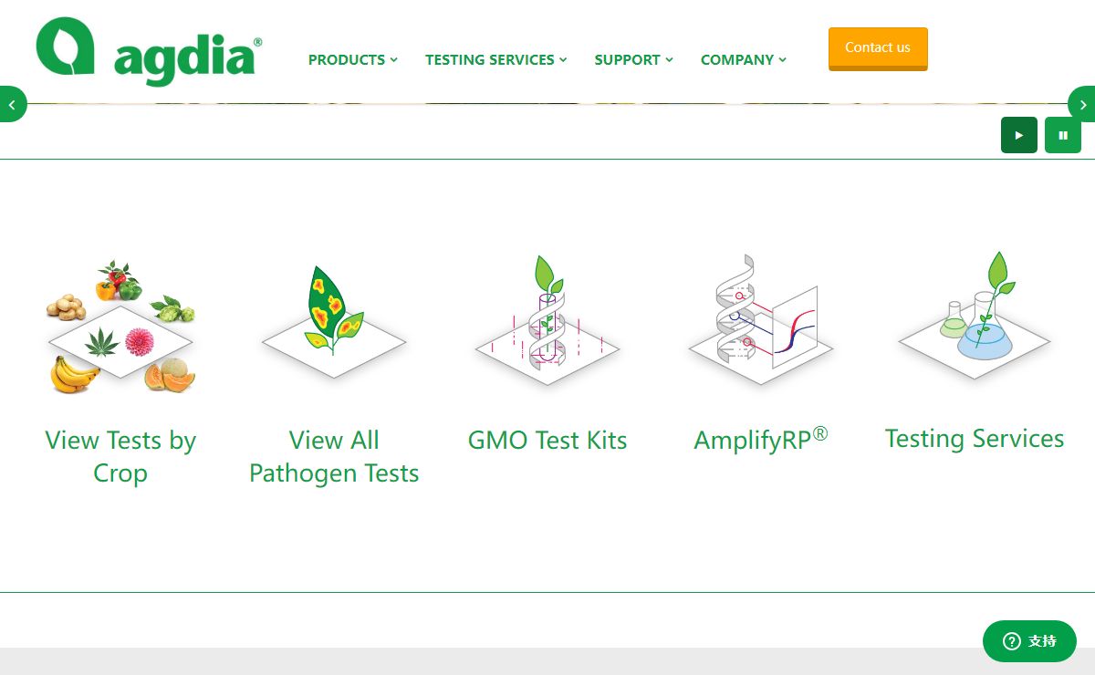 Agdia Inc. is the leading provider of test kits for plant pathogens and transgenic (GMO) traits | Agdia