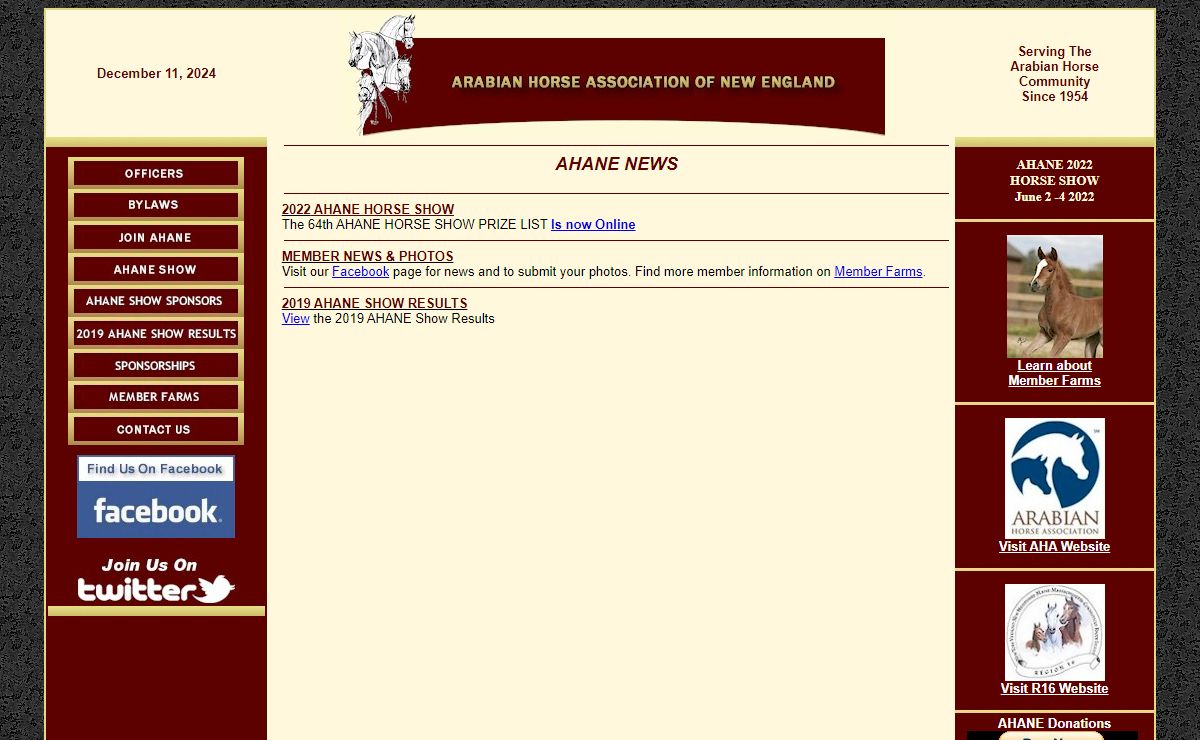 | AHANE News |