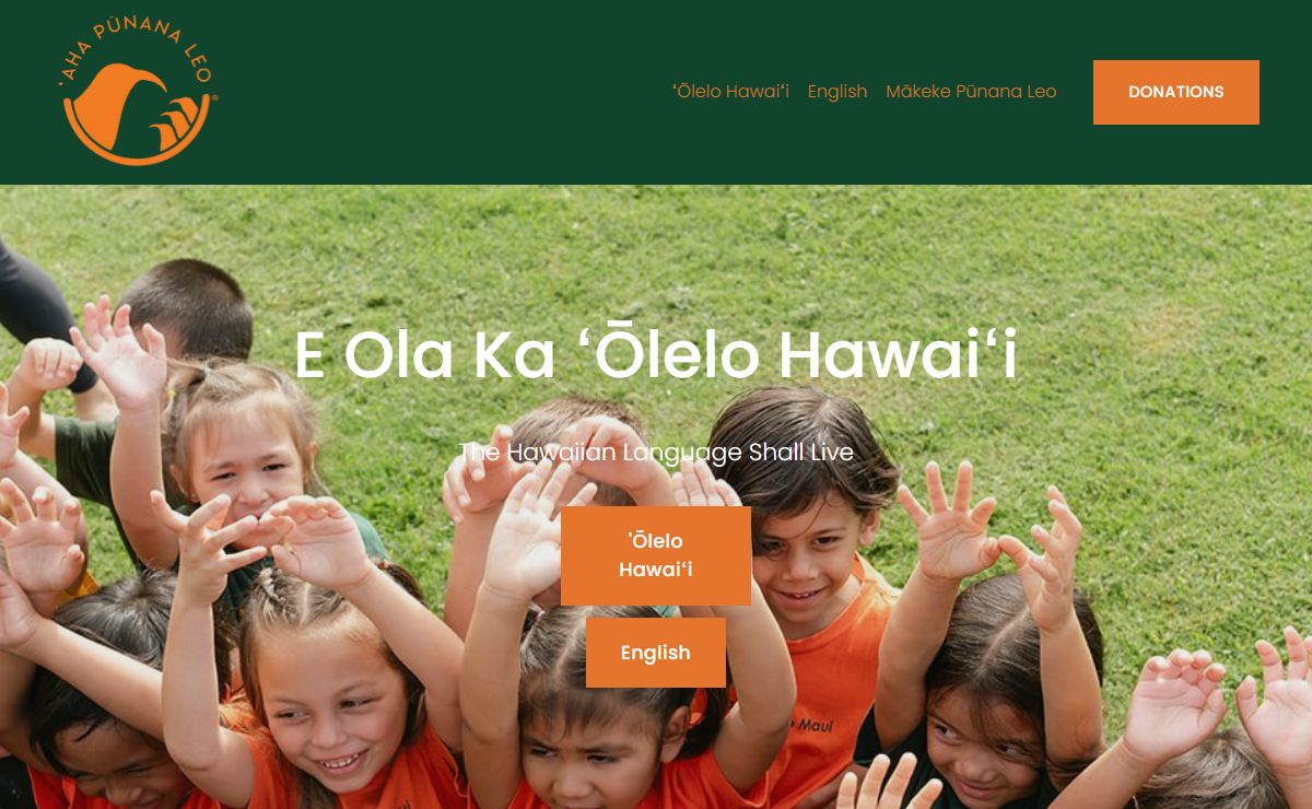 ʻAha Pūnana Leo