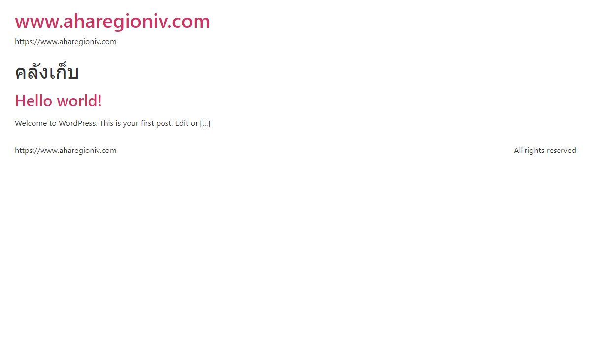www.aharegioniv.com - https://www.aharegioniv.com