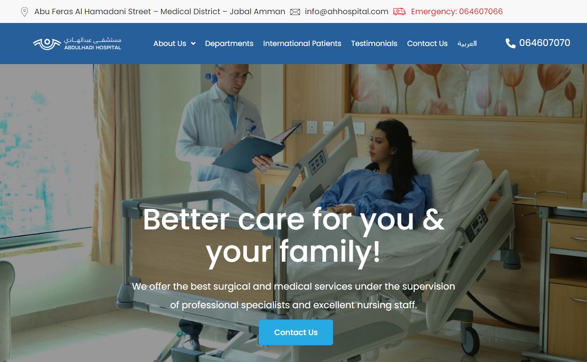 Homepage - Abdulhadi Hospital