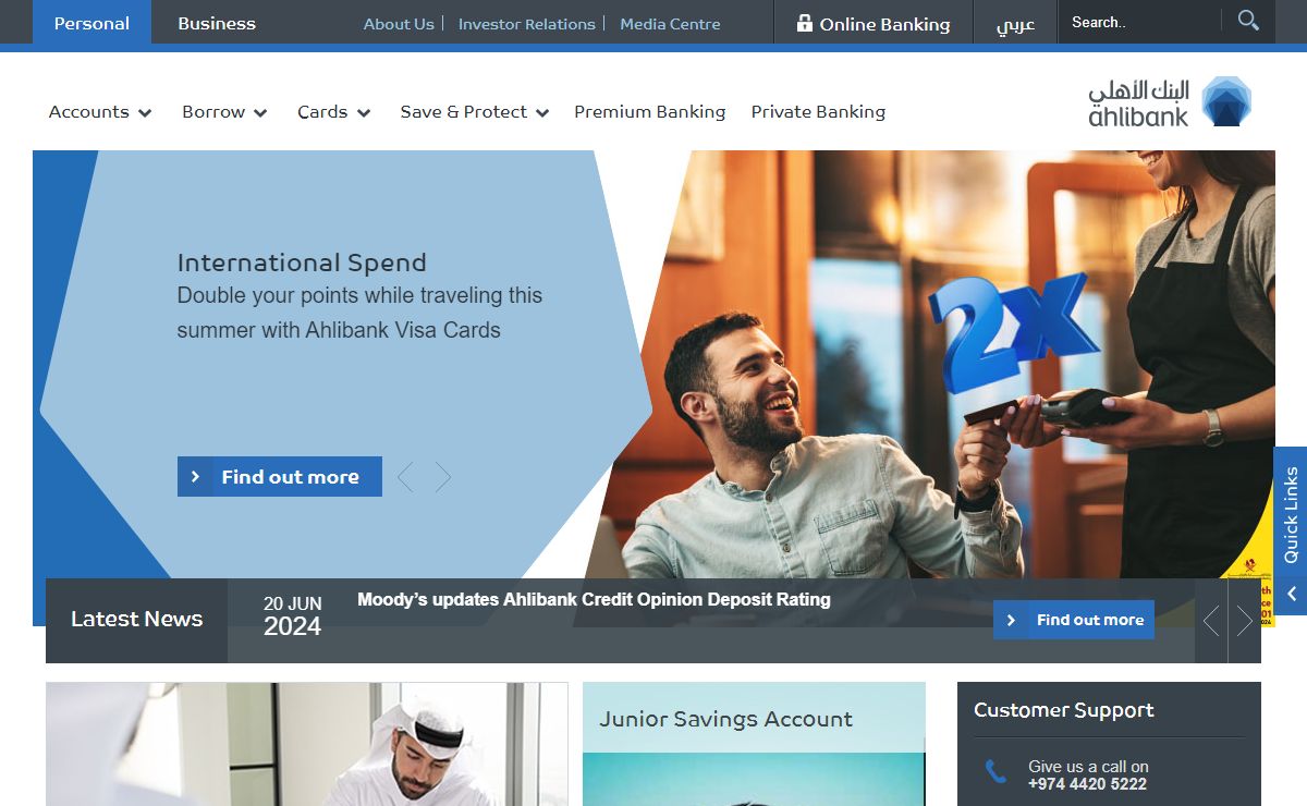 Ahlibank | The most personal banking experience