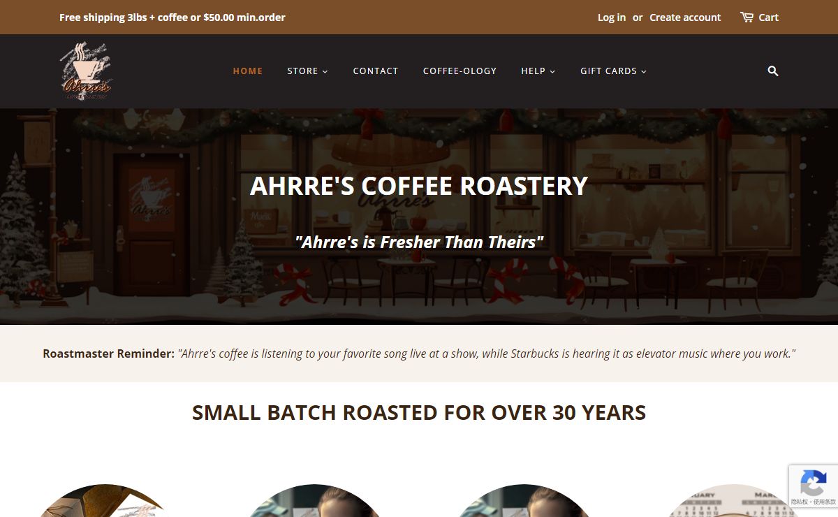 Ahrre's Coffee – Ahrre's Coffee Roastery