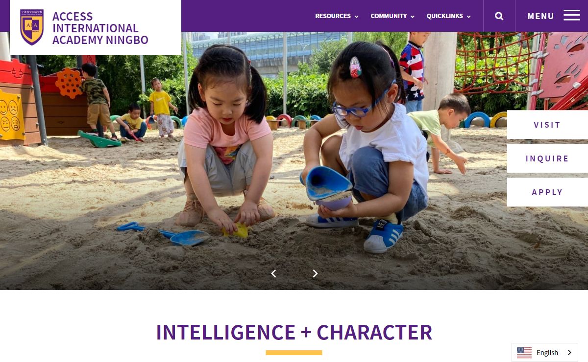 Access International Academy Ningbo - Access International Academy Ningbo