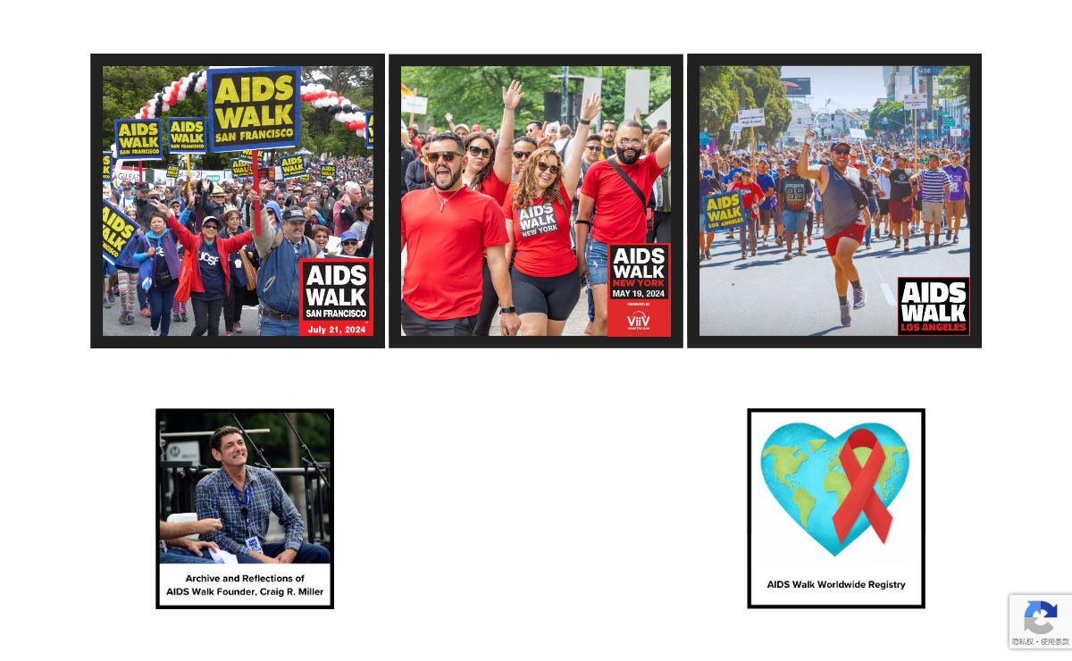 AIDS Walk Community