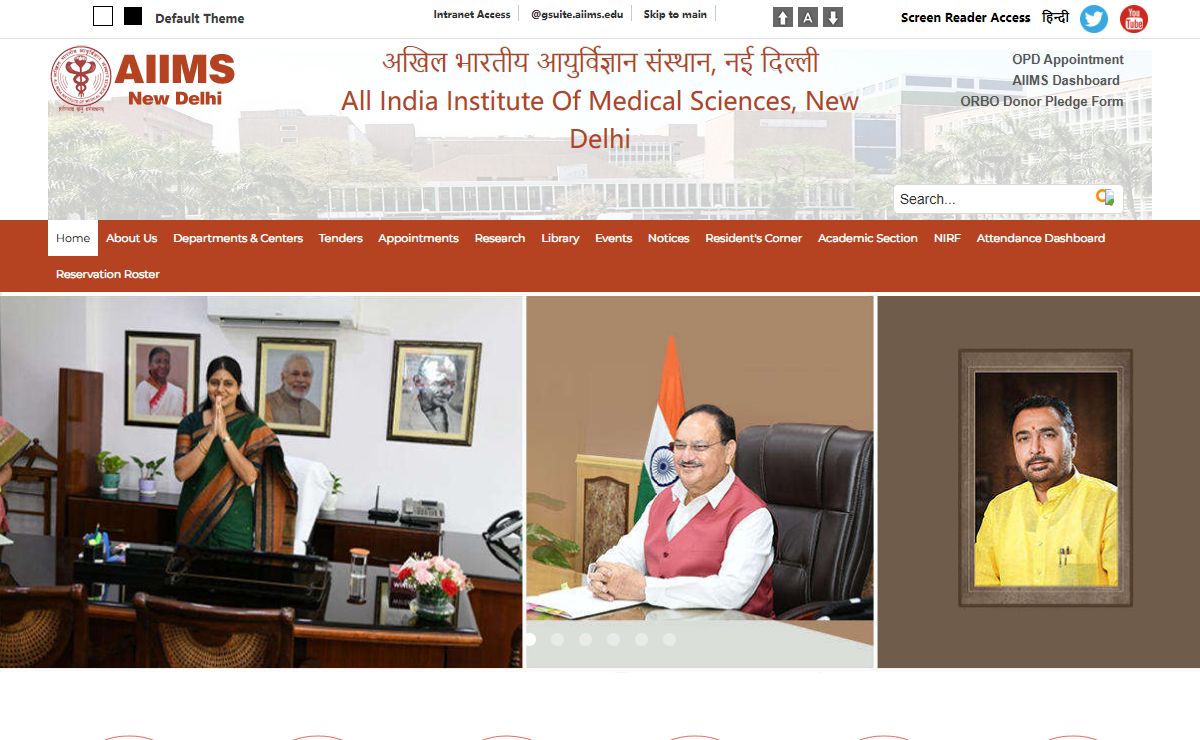 AIIMS - All India Institute Of Medical Science