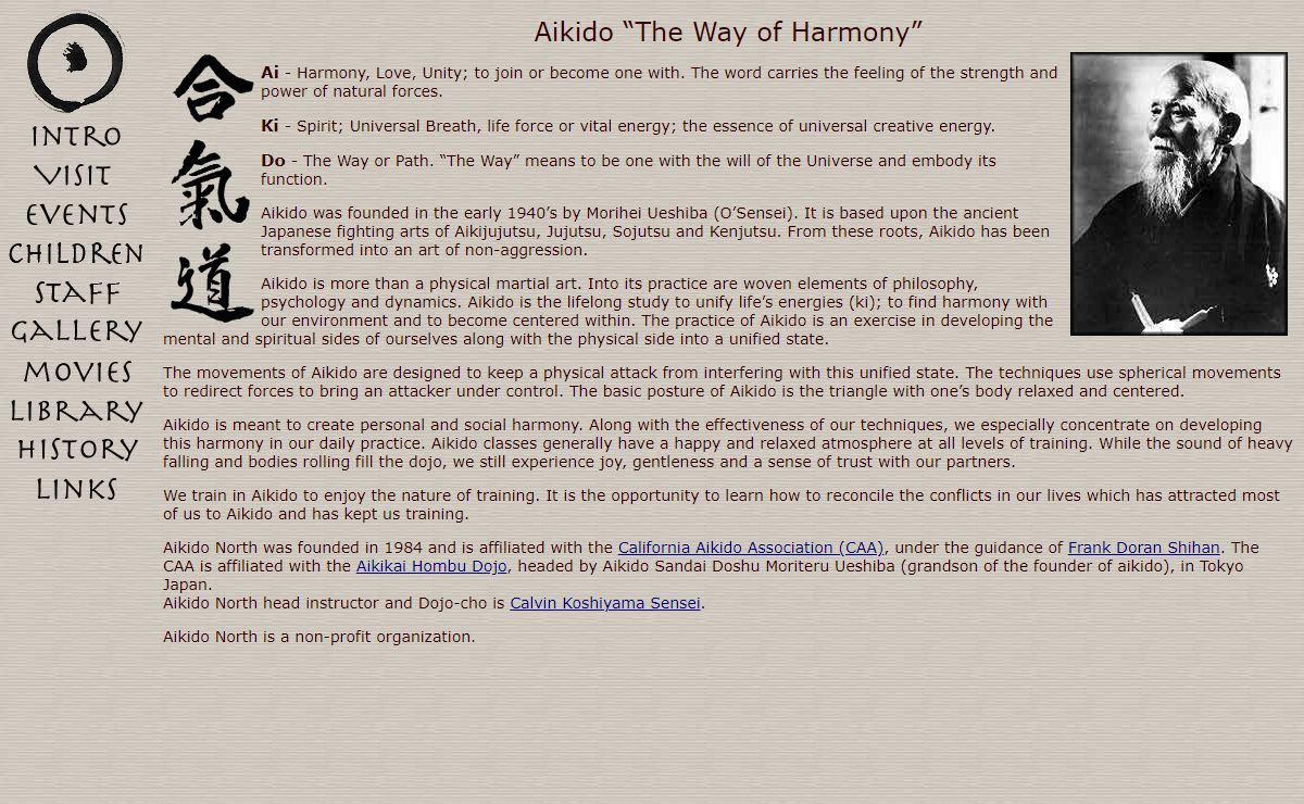 Aikido North - Introduction