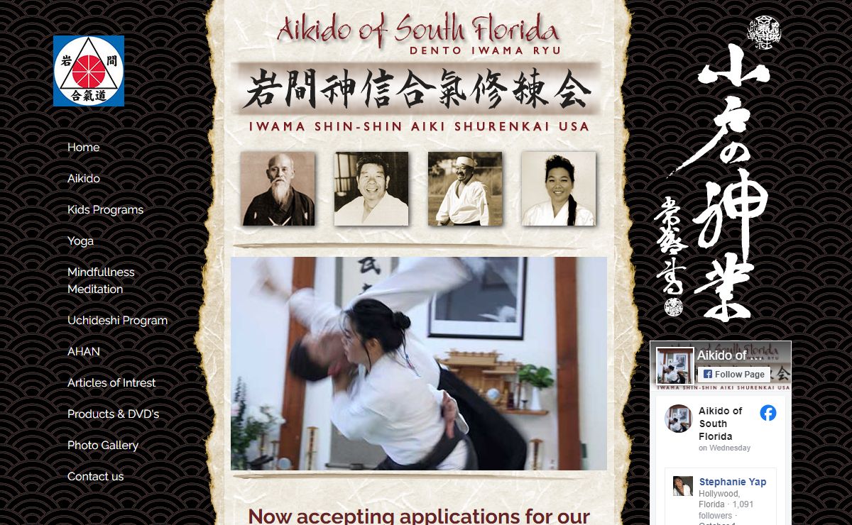 Aikido of South Florida - Iwama Shin Shin Aiki Shuren Kai USA