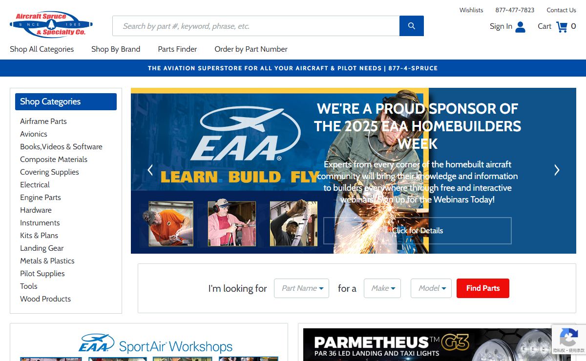Pilot Supplies and Aircraft Parts | Aircraft Spruce