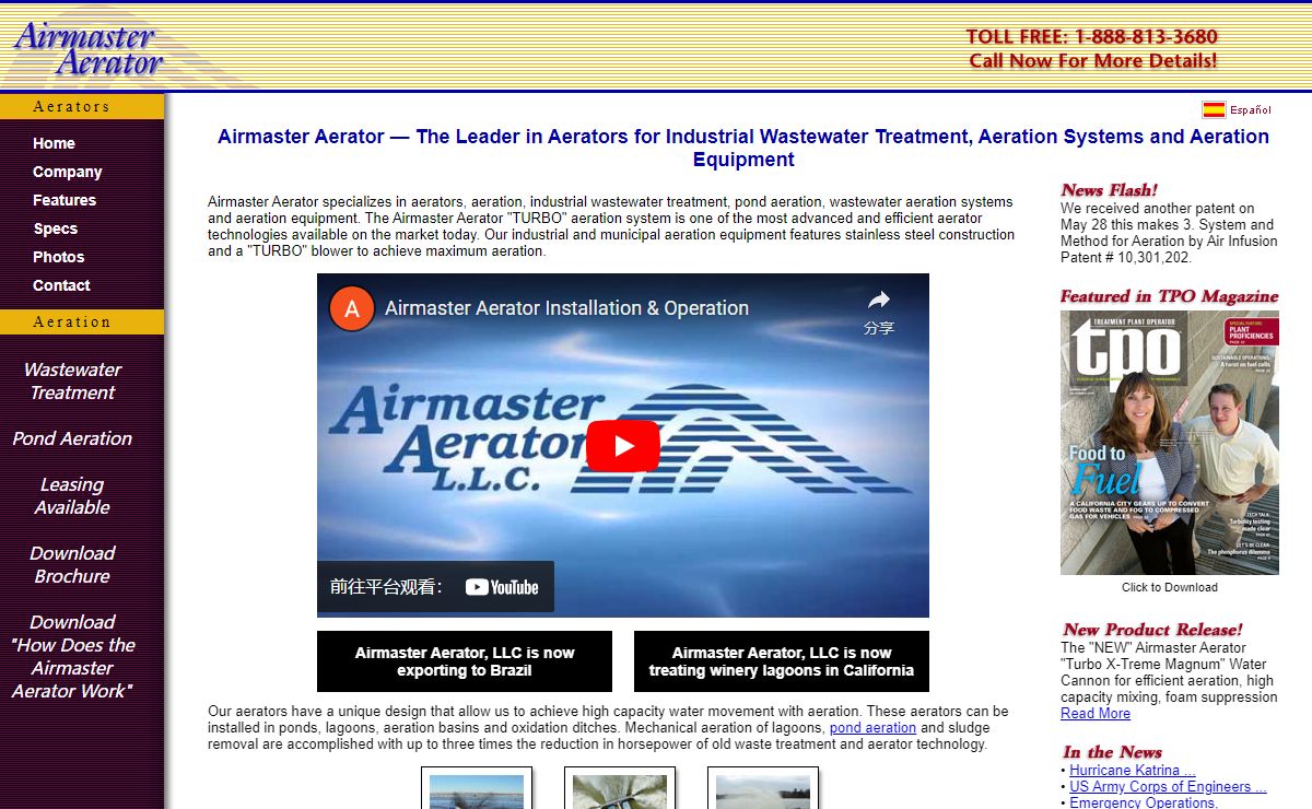 Aerators Wastewater Treatment Aeration Systems Aeration Equipment