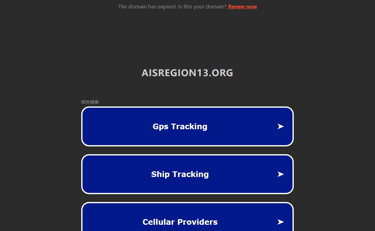 aisregion13.org