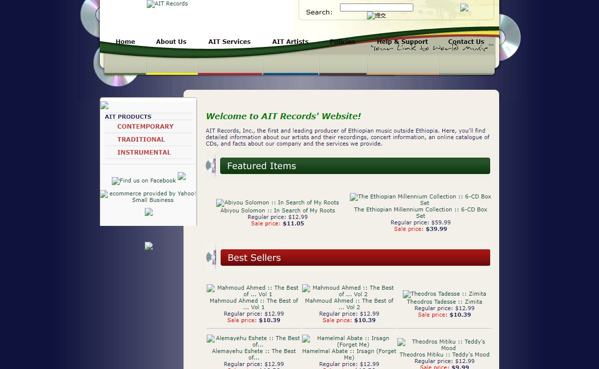 AIT Records Secure Yahoo! Online Store