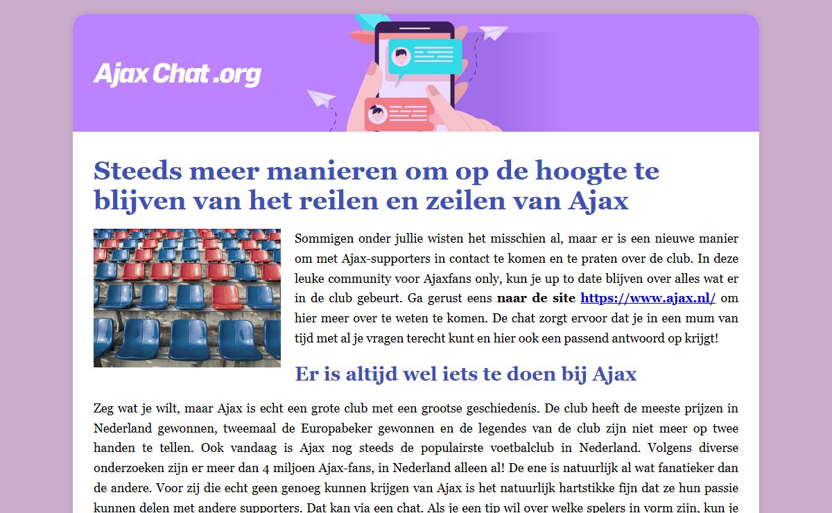 Steeds meer manieren om op de hoogte te blijven van het reilen en zeilen van Ajax