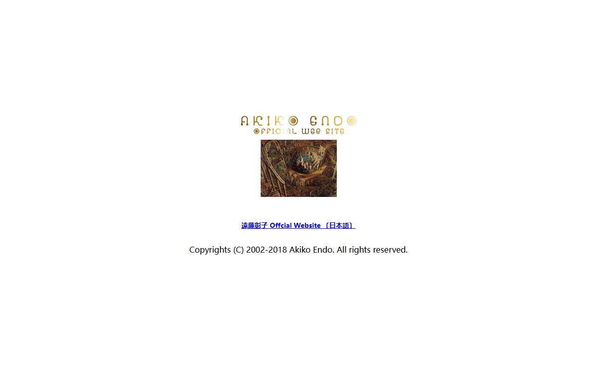 Akiko Endo's Web Site